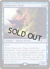 (FOIL)瞬唱の魔道士/Snapcaster Mage《英語》【Pro Tour Promos】