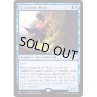 [EX+](FOIL)瞬唱の魔道士/Snapcaster Mage《英語》【Pro Tour Promos】