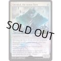 (FOIL)引き裂かれし永劫、エムラクール/Emrakul, the Aeons Torn《英語》【Pro Tour Promos】