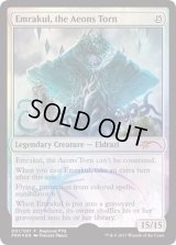 (FOIL)引き裂かれし永劫、エムラクール/Emrakul, the Aeons Torn《英語》【Pro Tour Promos】