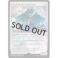 [EX+](FOIL)引き裂かれし永劫、エムラクール/Emrakul, the Aeons Torn《英語》【Pro Tour Promos】