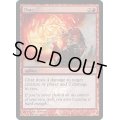 (FOIL)黒焦げ/Char《英語》【Pro Tour Promos】