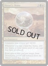 (FOIL)ミラーリの目覚め/Mirari's Wake《英語》【Pro Tour Promos】