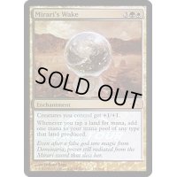 [EX+](FOIL)ミラーリの目覚め/Mirari's Wake《英語》【Pro Tour Promos】