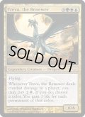 (FOIL)復活させるものトリーヴァ/Treva, the Renewer《英語》【Pro Tour Promos】