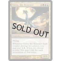 (FOIL)復活させるものトリーヴァ/Treva, the Renewer《英語》【Pro Tour Promos】
