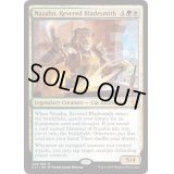 [EX](FOIL)有徳の刃鍛冶、ナザーン/Nazahn, Revered Bladesmith《日本語》【Commander 2017】