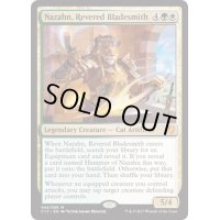 [EX](FOIL)有徳の刃鍛冶、ナザーン/Nazahn, Revered Bladesmith《日本語》【Commander 2017】