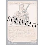 (FOIL)(ショーケース枠)ゴライオンの養子、アブデル・エイドリアン/Abdel Adrian, Gorion's Ward《日本語》【CLB】