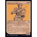 (FOIL)(ショーケース枠)影の大ドルイド、カガ/Kagha, Shadow Archdruid《日本語》【CLB】