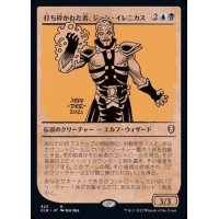 (FOIL)(ショーケース枠)打ち砕かれた者、ジョン・イレニカス/Jon Irenicus, Shattered One《日本語》【CLB】