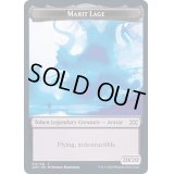 (FOIL)マリット・レイジトークン/Marit Lage Token《英語》【2XM】