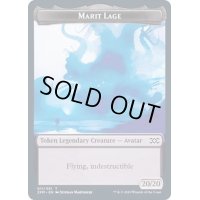 [EX+](FOIL)マリット・レイジトークン/Marit Lage Token《英語》【2XM】