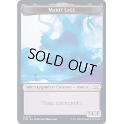 画像1: (FOIL)マリット・レイジトークン/Marit Lage Token《英語》【2XM】