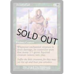 画像1: ドルイドの呼び声/Druid's Call《英語》【ODY】