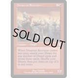 [EX+]ドワーフ徴募兵/Dwarven Recruiter《英語》【ODY】