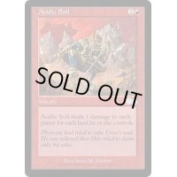 [EX+]酸性土/Acidic Soil《英語》【USG】