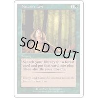 [EX+]自然の知識/Nature's Lore《英語》【S99】