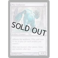 [EX+]マイアの処罰者/Myr Enforcer《英語》【MRD】