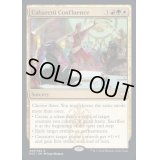 (FOIL)(プロモスタンプ)舞台座一家の合流点/Cabaretti Confluence《英語》【NCC】