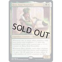(FOIL)(プロモスタンプ)魂の養育者、ベス/Bess, Soul Nourisher《英語》【NCC】