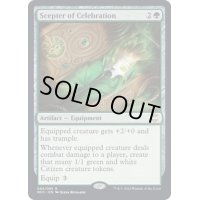 (FOIL)(プロモスタンプ)祝賀の笏/Scepter of Celebration《英語》【NCC】
