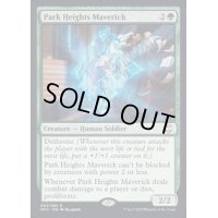 (FOIL)(プロモスタンプ)高街の異端者/Park Heights Maverick《英語》【NCC】