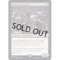 (FOIL)(プロモスタンプ)吼える厄介者/Bellowing Mauler《英語》【NCC】