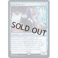 (FOIL)(プロモスタンプ)盾の斡旋屋/Shield Broker《英語》【NCC】