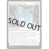 (FOIL)(プロモスタンプ)臨機応変な防御/Resourceful Defense《英語》【NCC】