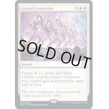(FOIL)(プロモスタンプ)盛大なるクレッシェンド/Grand Crescendo《英語》【NCC】