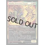 (431)Blanka, Ferocious Friend《英語》【SLD】