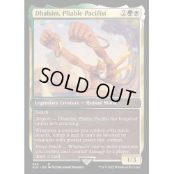 画像1: [EX+](FOIL)(433)Dhalsim, Pliable Pacifist《英語》【SLD】