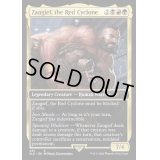 (435)Zangief, the Red Cyclone《英語》【SLD】