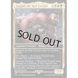 画像1: [EX+](FOIL)(435)Zangief, the Red Cyclone《英語》【SLD】