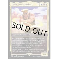 [EX+](434)Guile, Sonic Soldier《英語》【SLD】