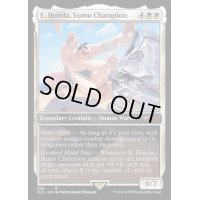 (FOIL)(428)E. Honda, Sumo Champion《英語》【SLD】