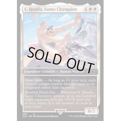 画像1: [EX+](FOIL)(428)E. Honda, Sumo Champion《英語》【SLD】