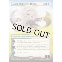 [EX+](FOIL)(397)英雄の導師、アジャニ/Ajani, Mentor of Heroes《英語》【SLD】
