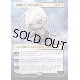 (FOIL)(400)死の宿敵、ソリン/Sorin, Grim Nemesis《英語》【SLD】
