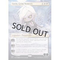 (FOIL)(400)死の宿敵、ソリン/Sorin, Grim Nemesis《英語》【SLD】