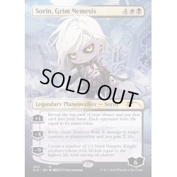 画像1: [EX+](FOIL)(400)死の宿敵、ソリン/Sorin, Grim Nemesis《英語》【SLD】