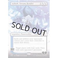 [EX](399)夢を引き裂く者、アショク/Ashiok, Dream Render《英語》【SLD】