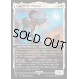 (429)Ryu, World Warrior《英語》【SLD】