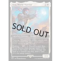 (429)Ryu, World Warrior《英語》【SLD】