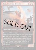 (FOIL)(430)Ken, Burning Brawler《英語》【SLD】
