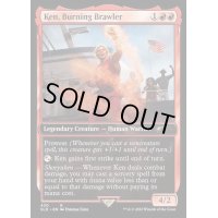 (FOIL)(430)Ken, Burning Brawler《英語》【SLD】