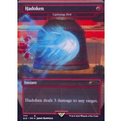 画像1: (FOIL)波動拳/Hadoken《英語》【SLD】