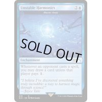 (FOIL)(478)Unstable Harmonics　//　リスティックの研究/Rhystic Study《英語》【SLD】