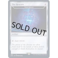 (FOIL)(483)The Hexcore　//　スランの発電機/Thran Dynamo《英語》【SLD】